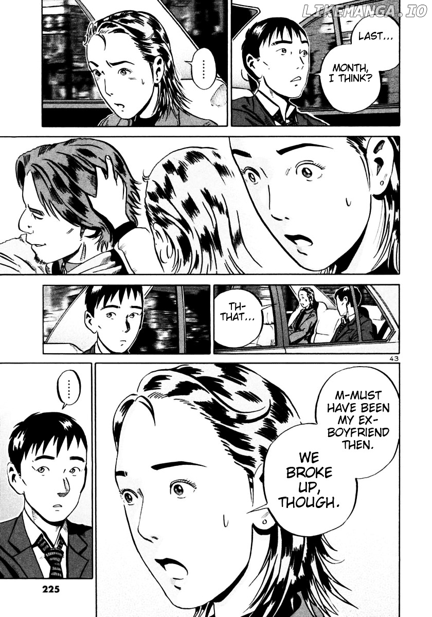Ikigami - Manga chapter 24 - page 40