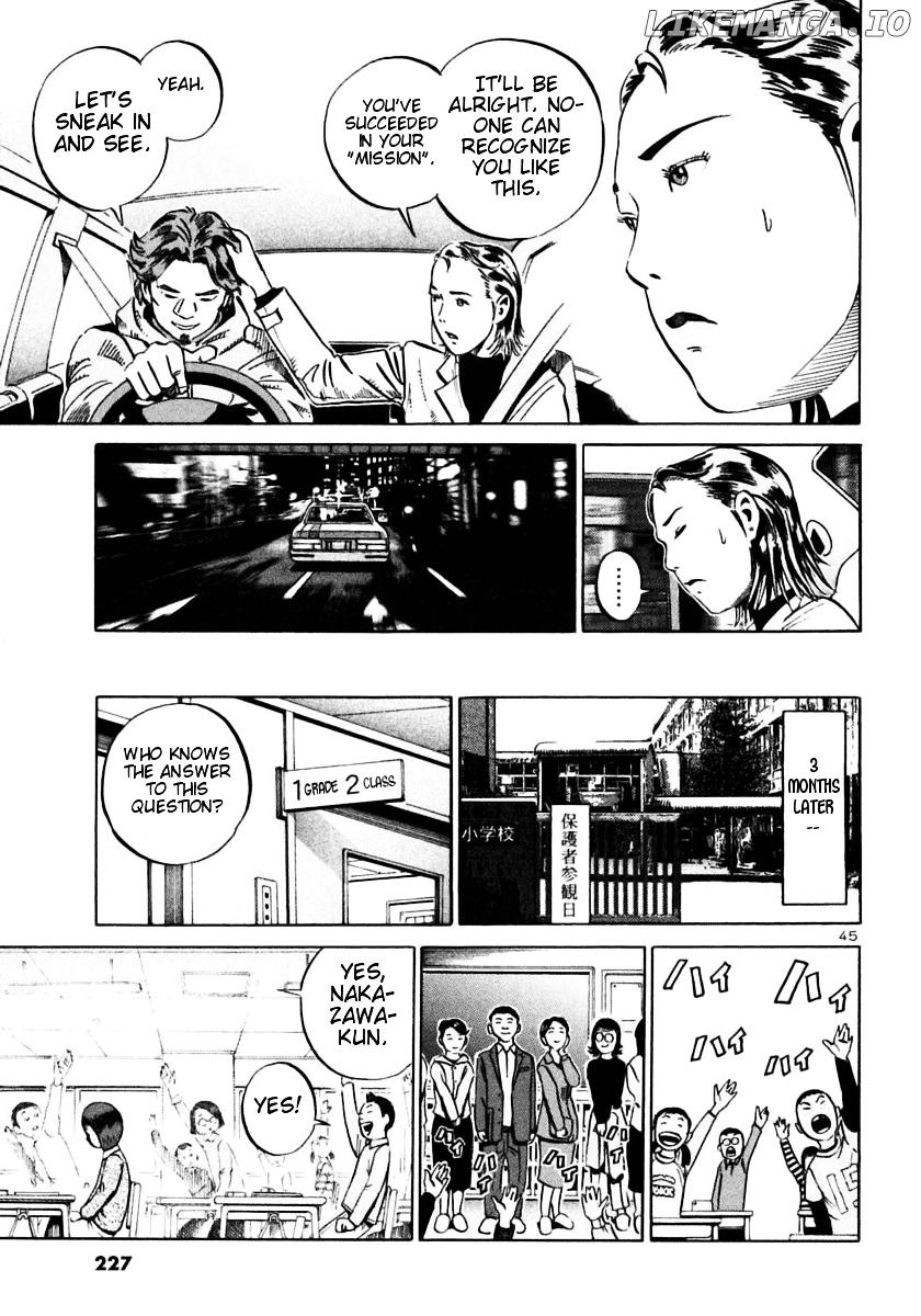 Ikigami - Manga chapter 24 - page 42
