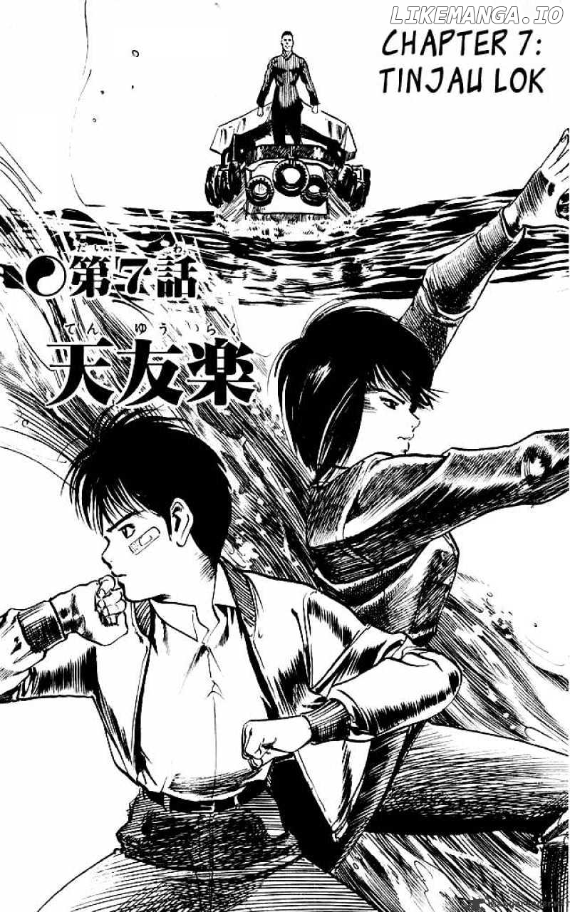 Kenji - Manga chapter 104 - page 2
