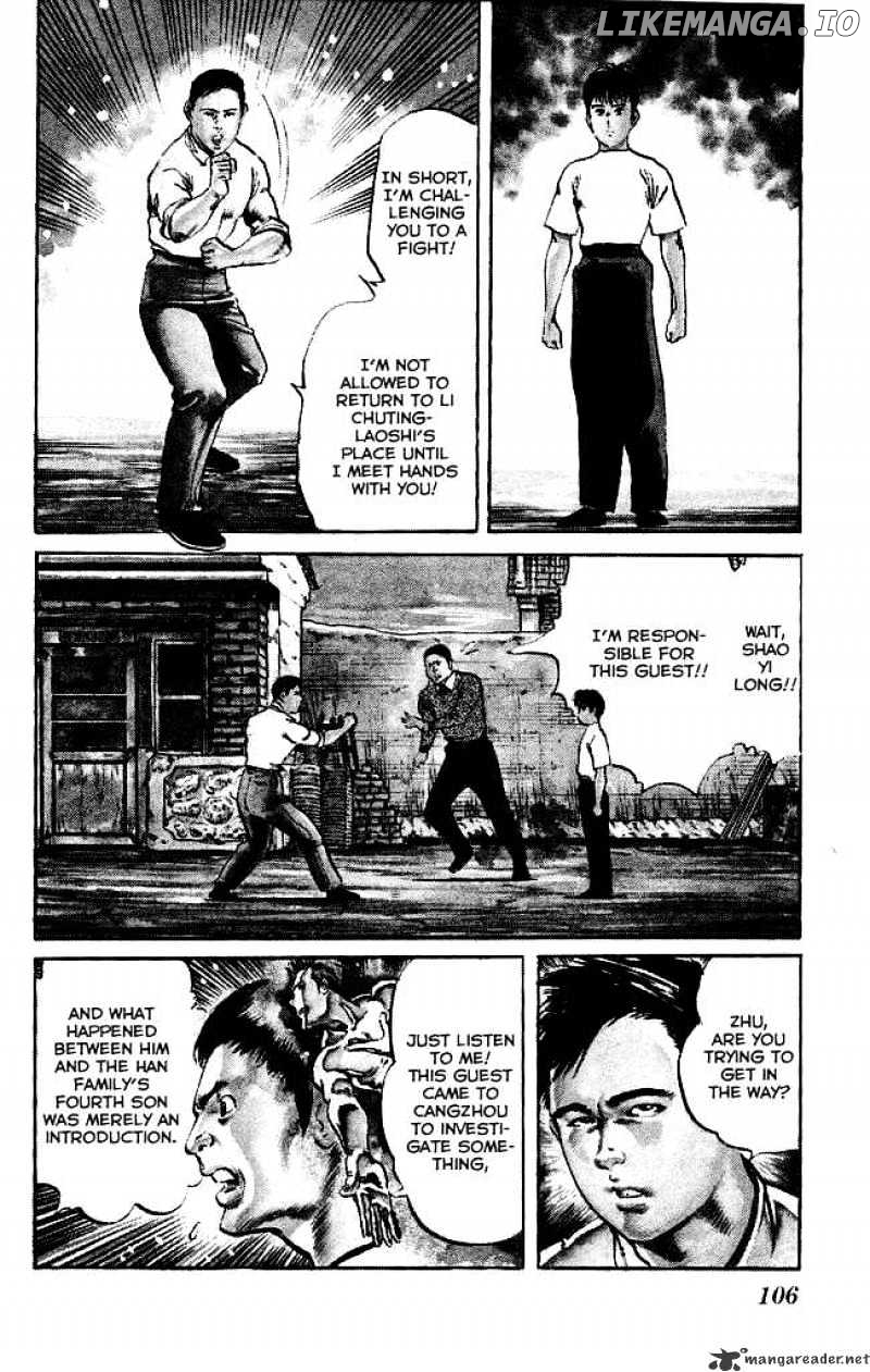 Kenji - Manga chapter 121 - page 3