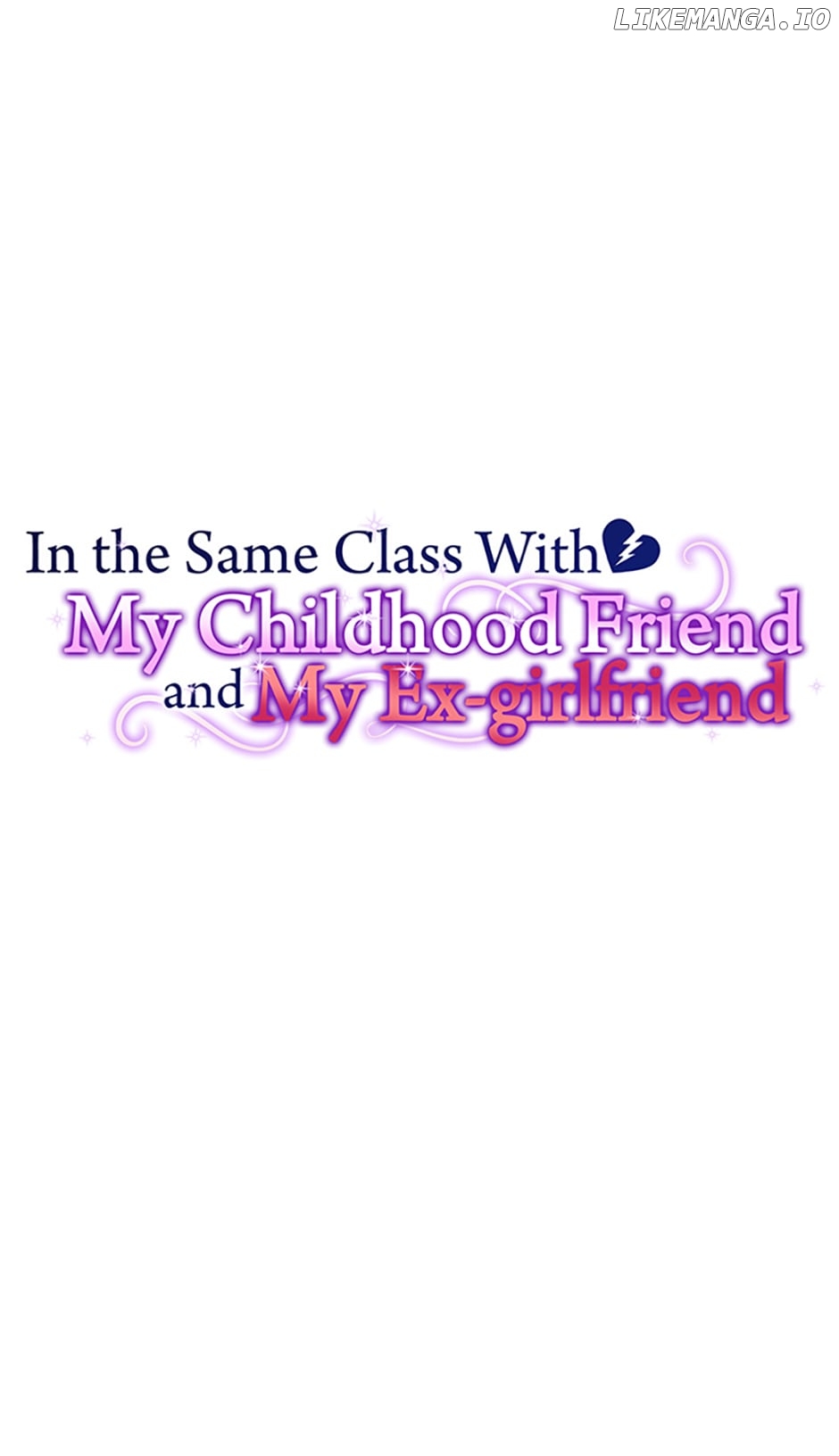 In the Same Class With My Childhood Friend and My Ex-Girlfriend Chapter 17 - page 24