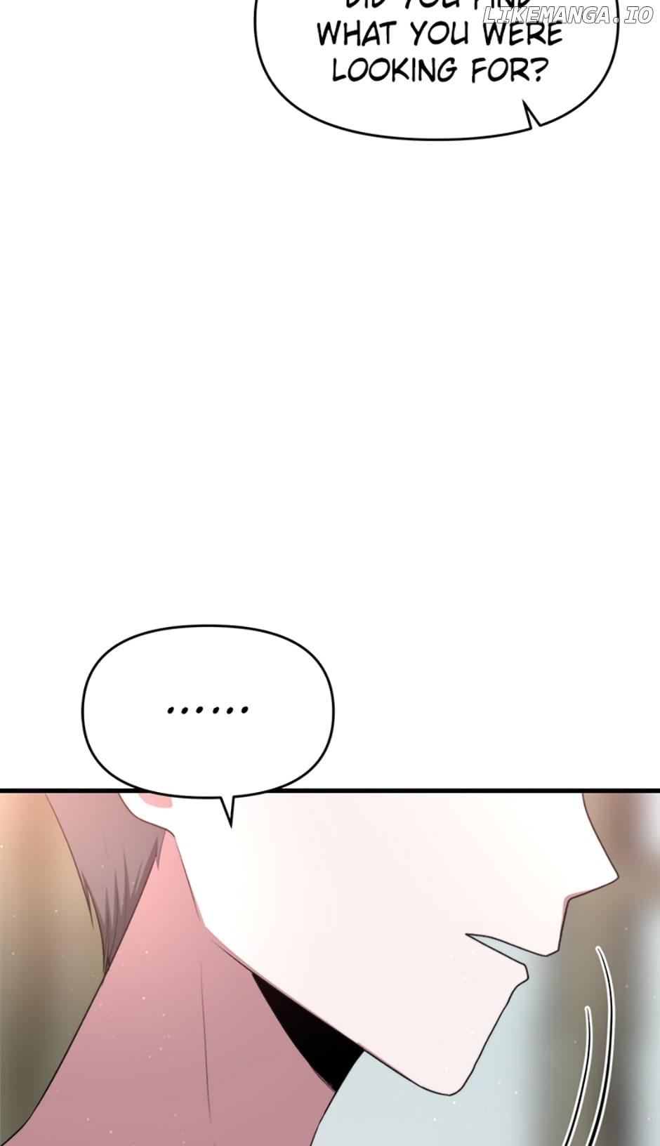 In the Same Class With My Childhood Friend and My Ex-Girlfriend Chapter 21 - page 48