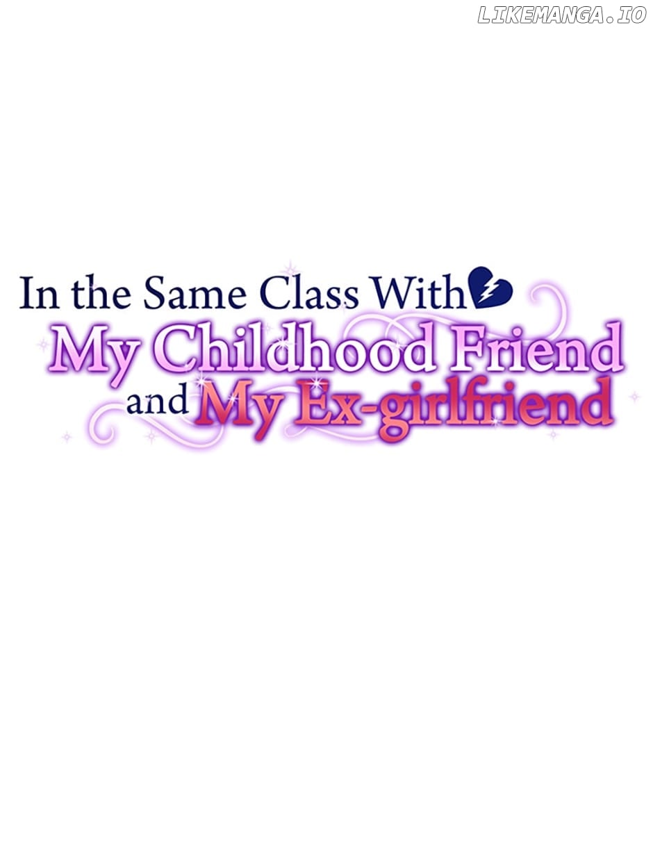 In the Same Class With My Childhood Friend and My Ex-Girlfriend Chapter 30 - page 23