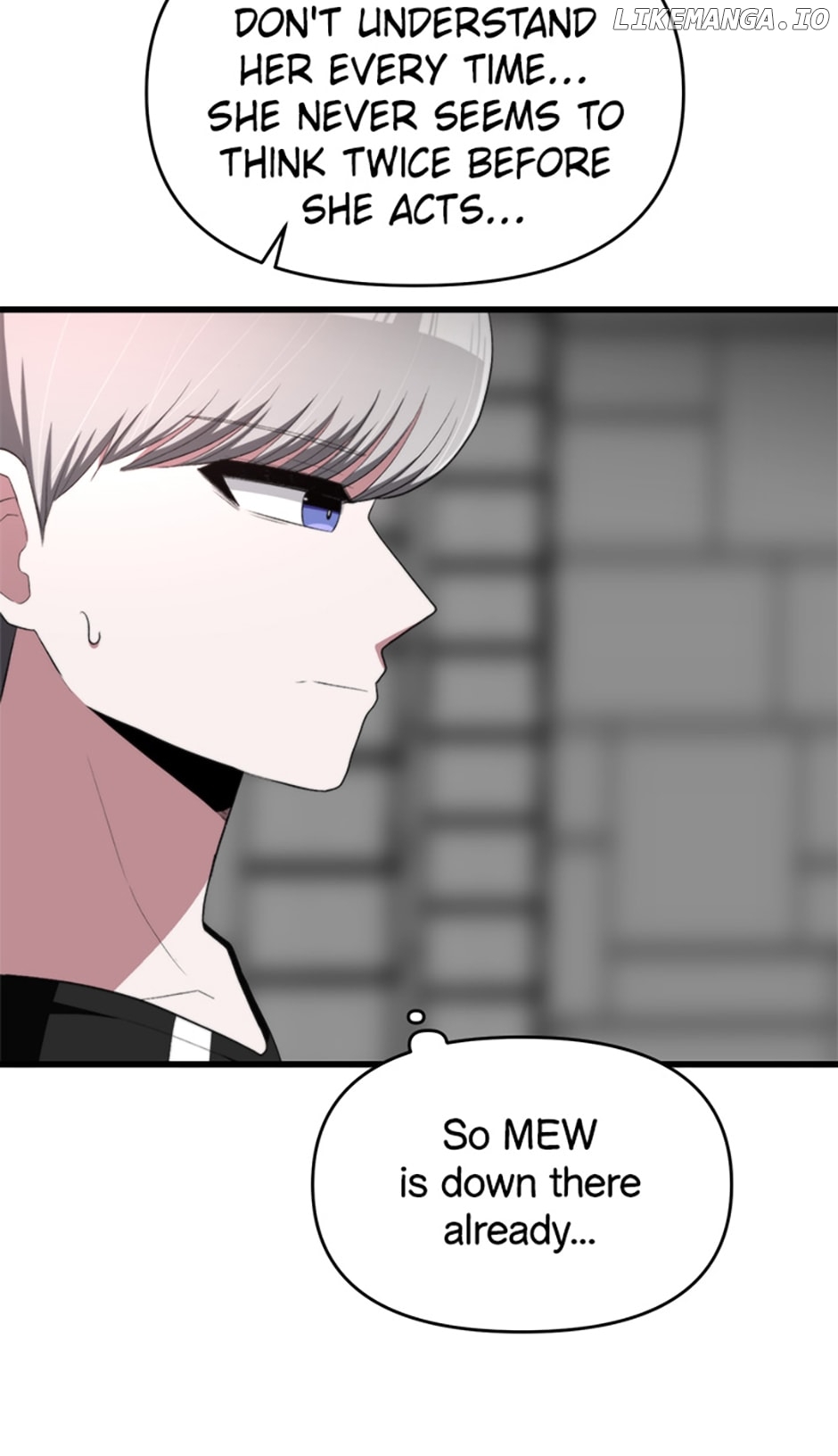 In the Same Class With My Childhood Friend and My Ex-Girlfriend Chapter 30 - page 50