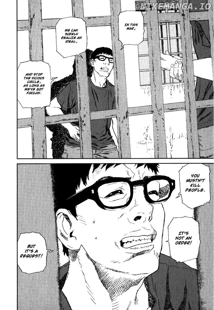 Kidou Ryodan Hachifukujin chapter 21 - page 24