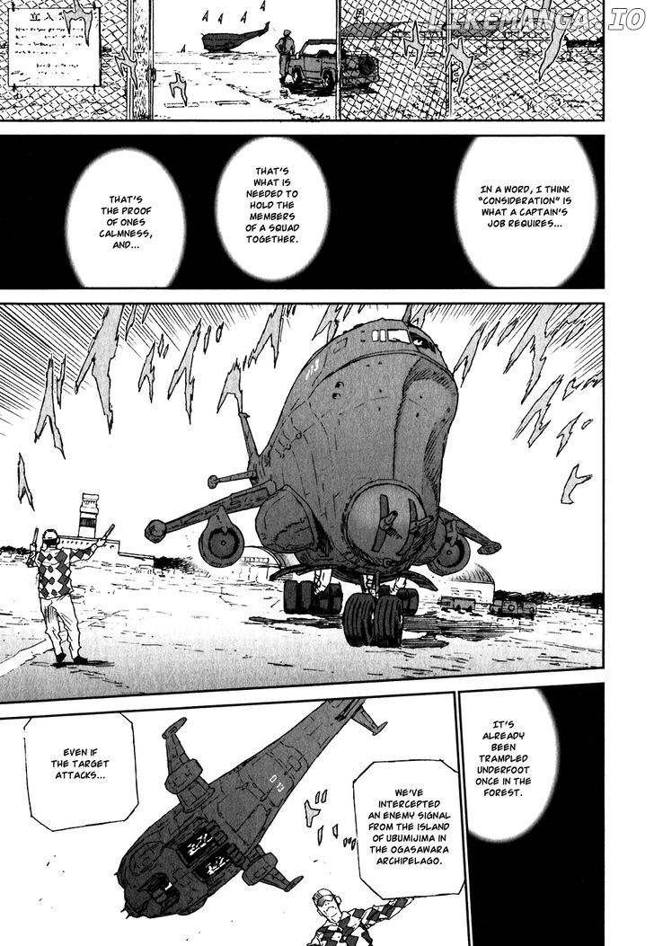 Kidou Ryodan Hachifukujin chapter 20 - page 1