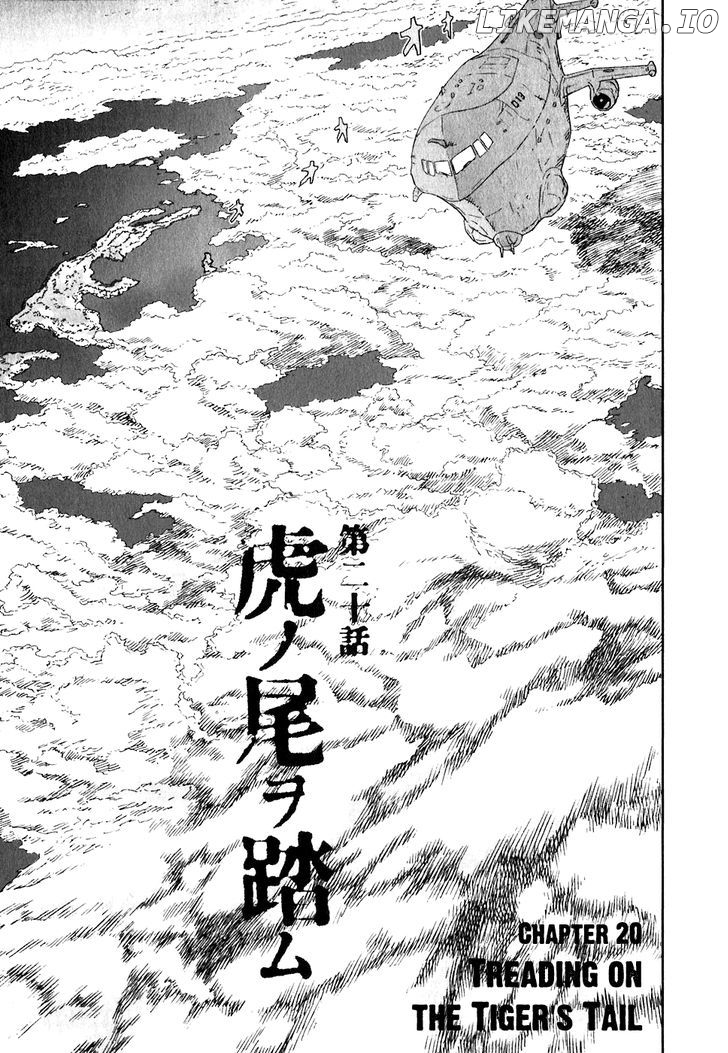 Kidou Ryodan Hachifukujin chapter 20 - page 3