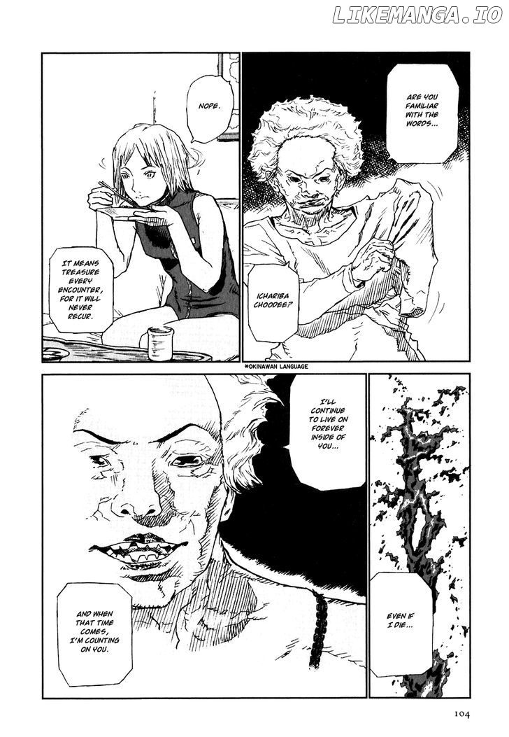 Kidou Ryodan Hachifukujin chapter 18 - page 32