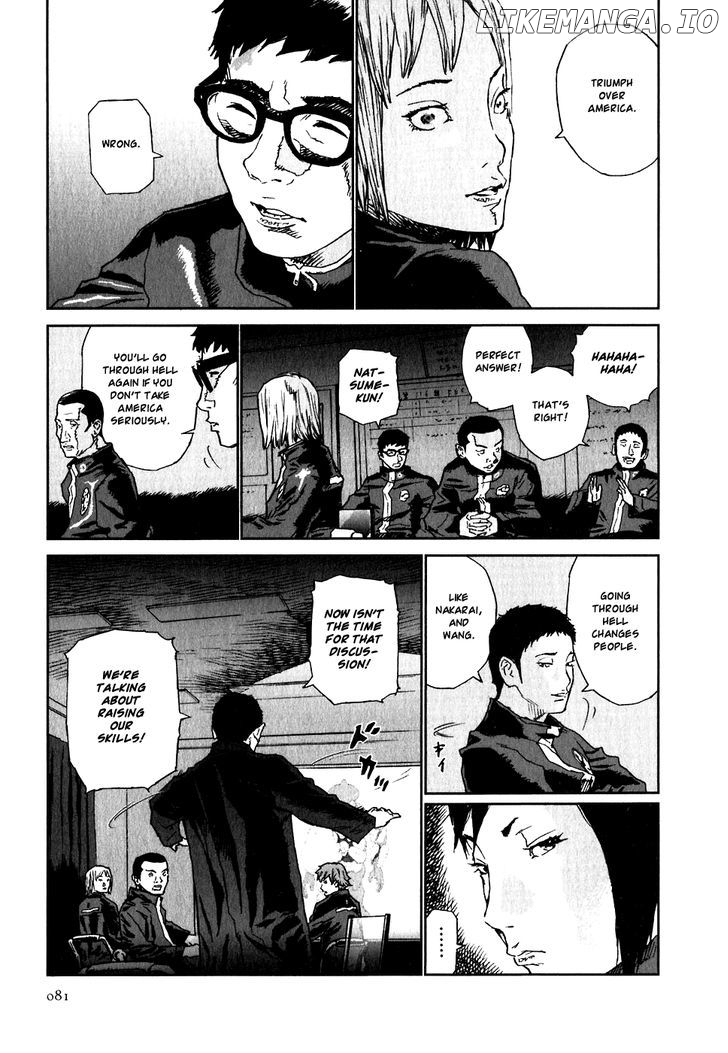Kidou Ryodan Hachifukujin chapter 18 - page 9