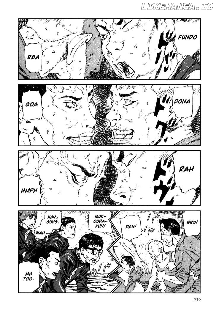 Kidou Ryodan Hachifukujin chapter 16 - page 32