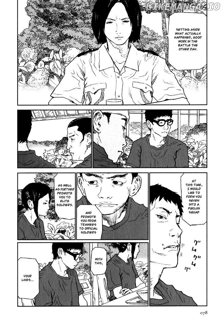 Kidou Ryodan Hachifukujin chapter 13 - page 2