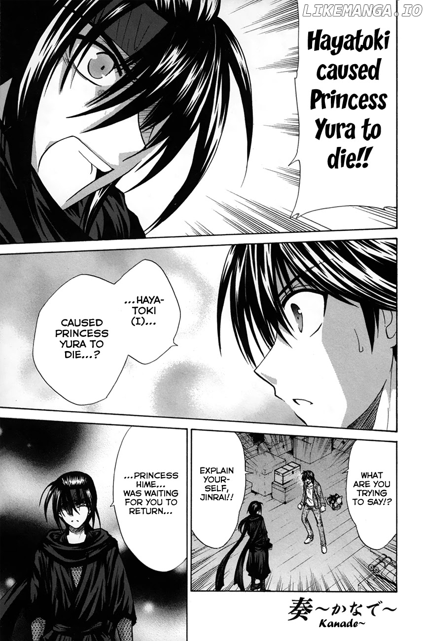Kanade - Manga chapter 27 - page 1