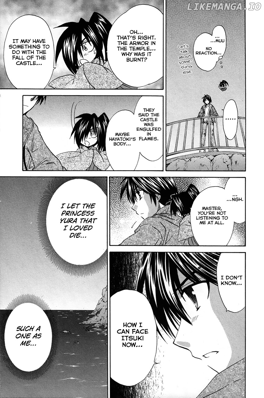 Kanade - Manga chapter 27 - page 2