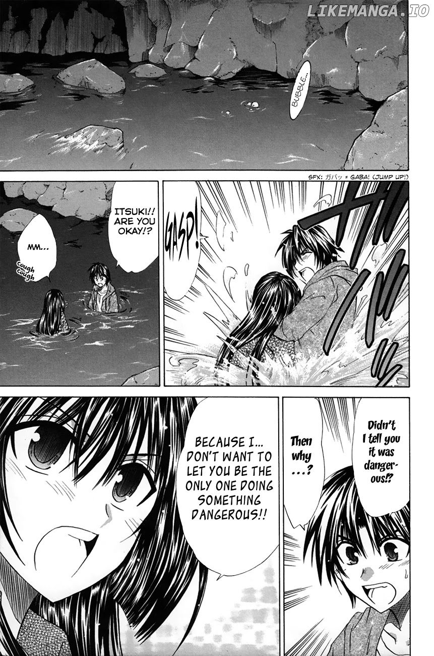 Kanade - Manga chapter 27 - page 33