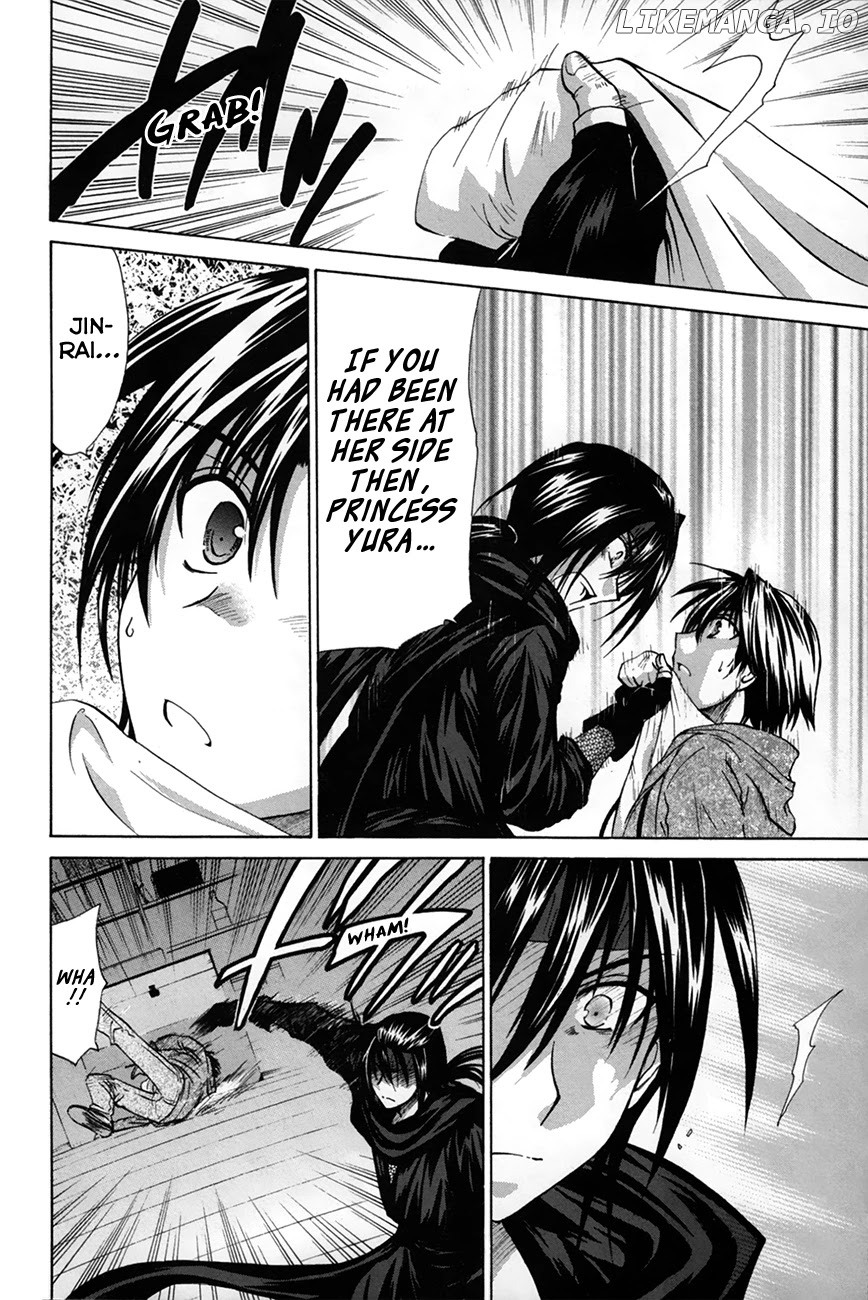 Kanade - Manga chapter 27 - page 4
