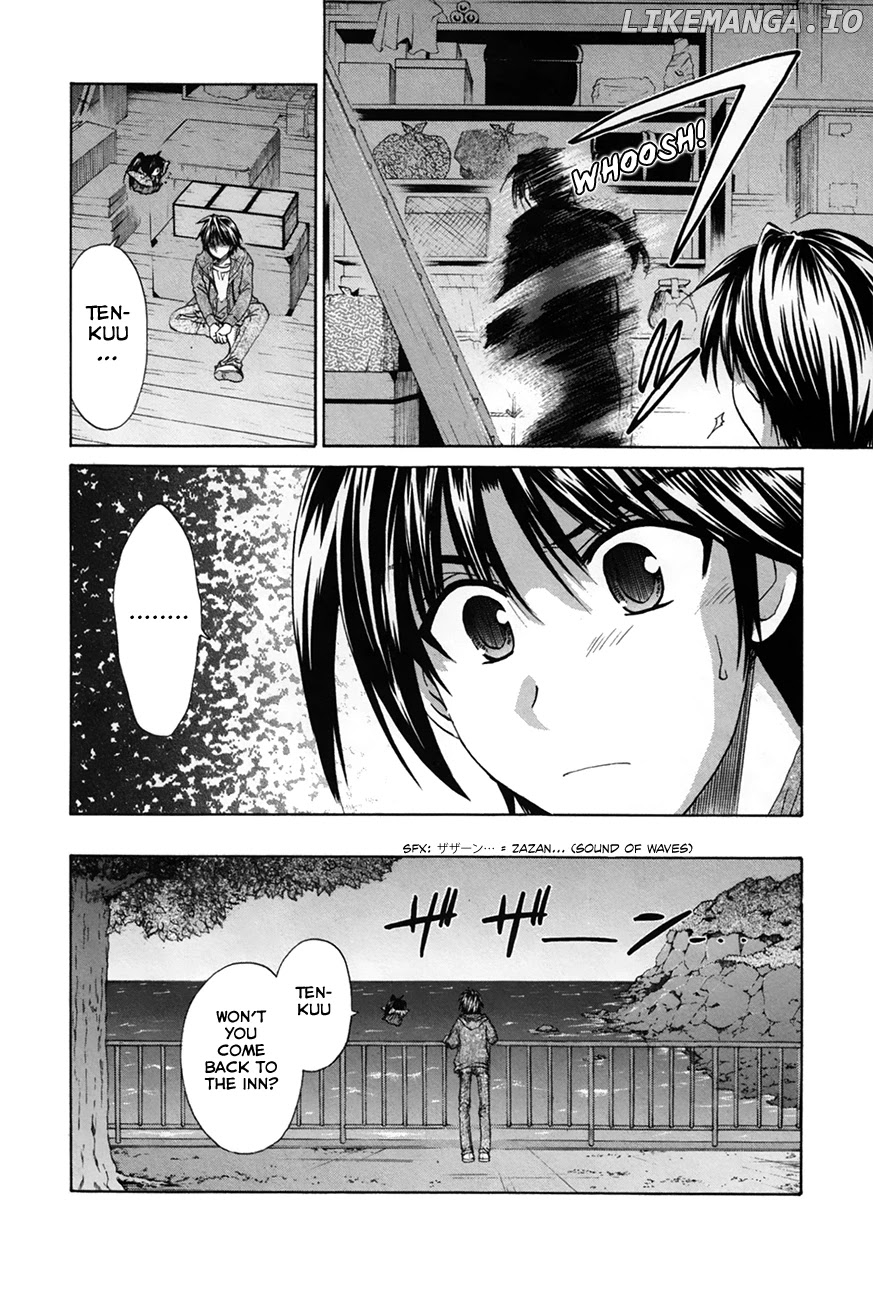 Kanade - Manga chapter 27 - page 6