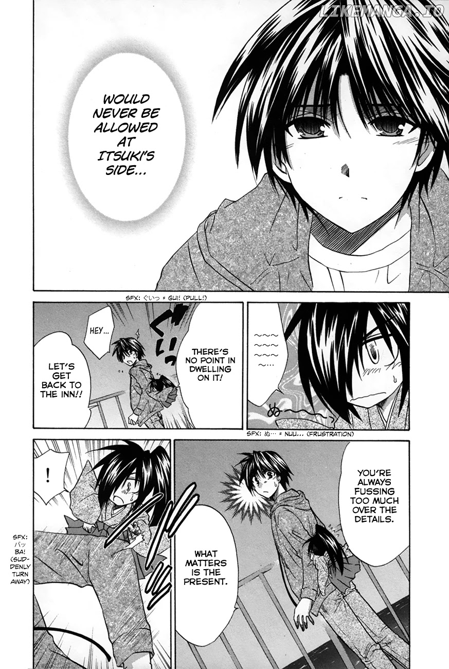Kanade - Manga chapter 27 - page 8