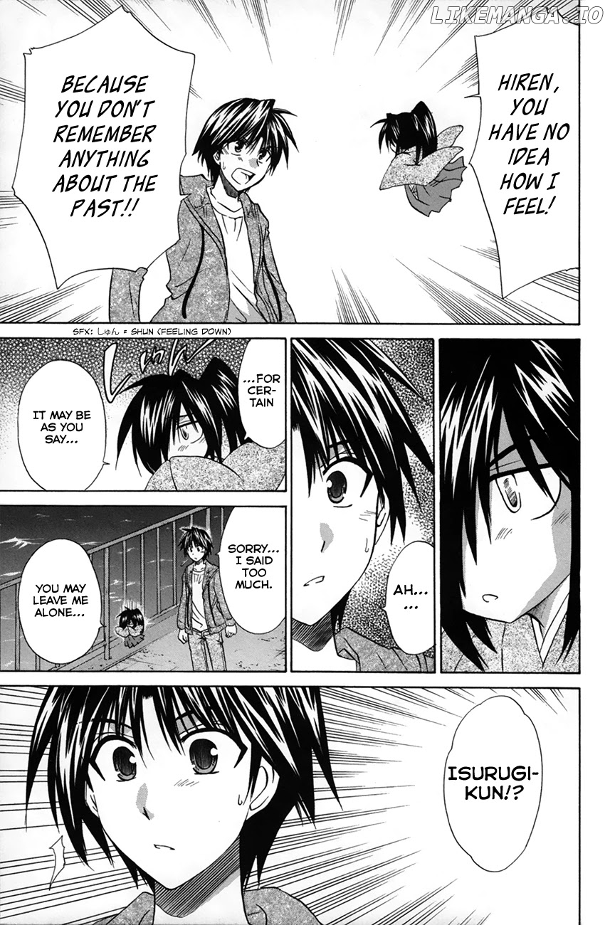 Kanade - Manga chapter 27 - page 9