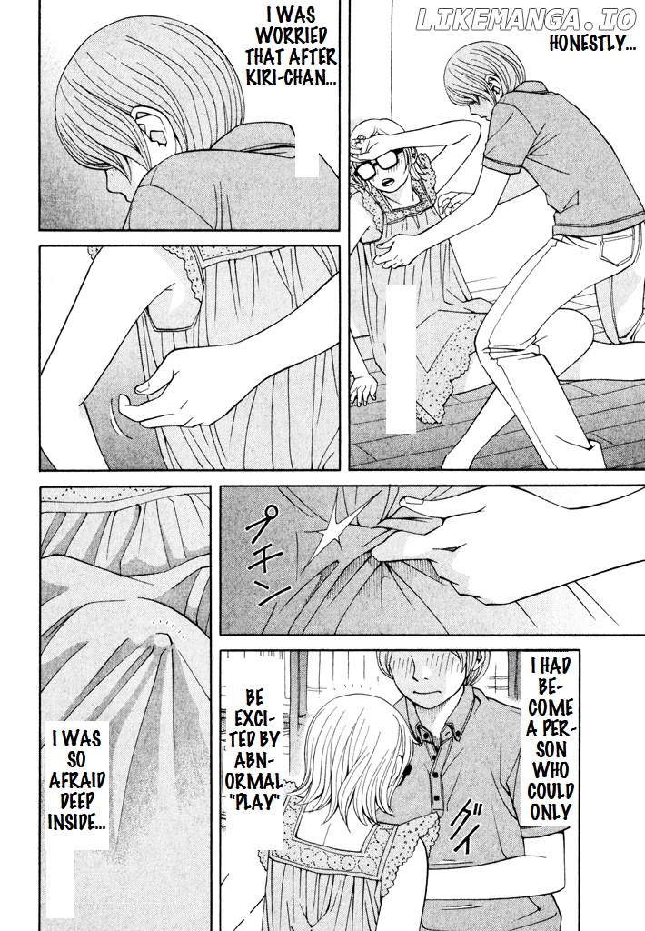 Zettai Kunshu Shoukougun chapter 11 - page 4