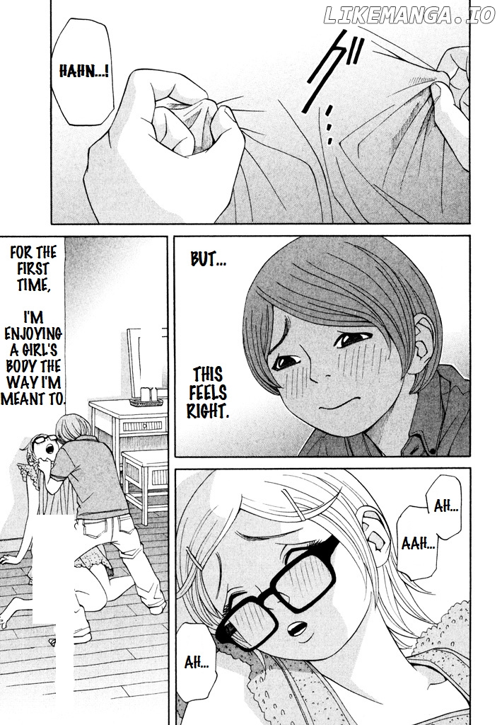 Zettai Kunshu Shoukougun chapter 11 - page 5