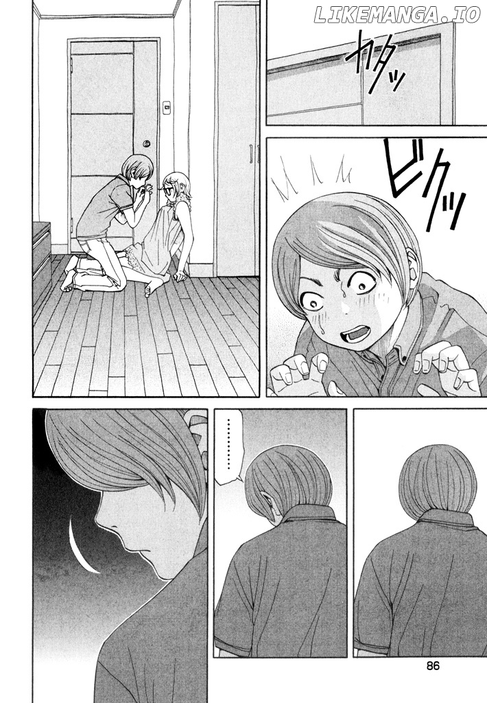 Zettai Kunshu Shoukougun chapter 11 - page 6