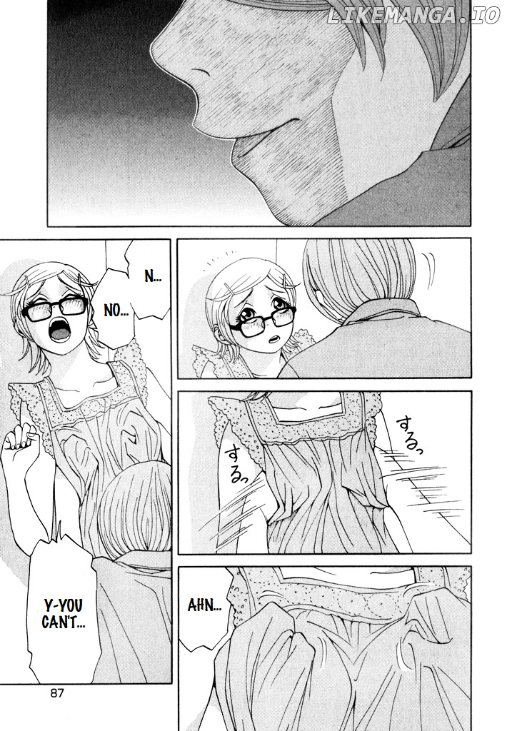 Zettai Kunshu Shoukougun chapter 11 - page 7
