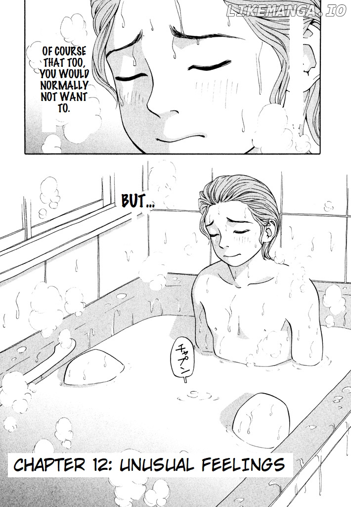 Zettai Kunshu Shoukougun chapter 12 - page 2