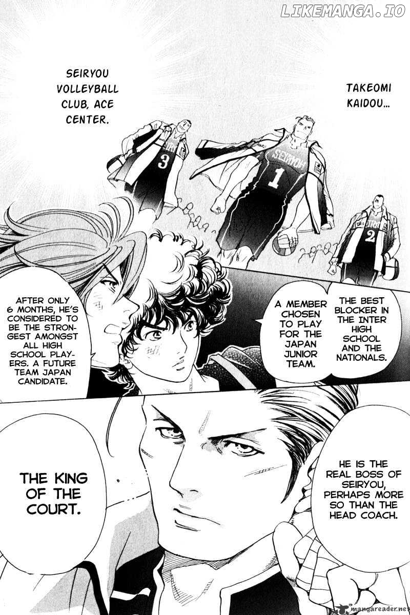 Junjou Karen na Oretachi da chapter 4 - page 3