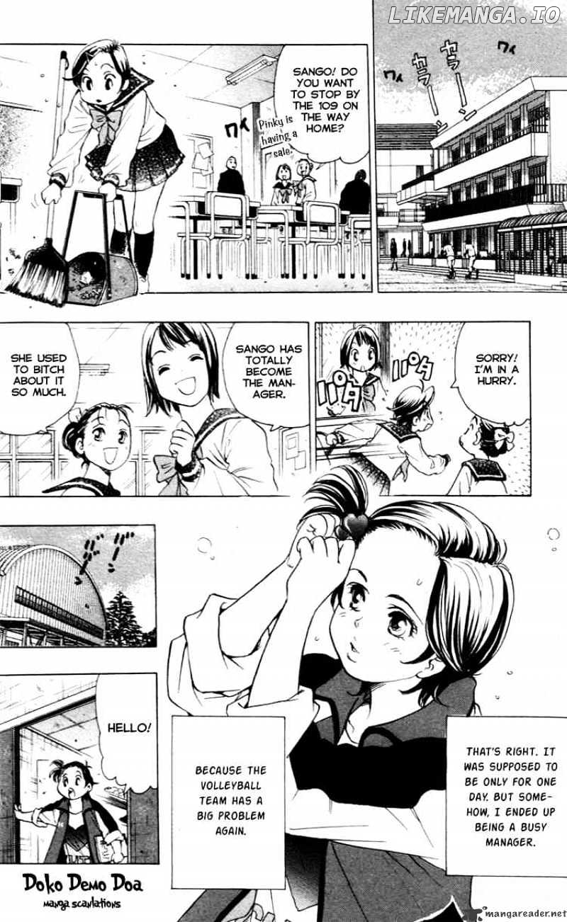 Junjou Karen na Oretachi da chapter 15 - page 7