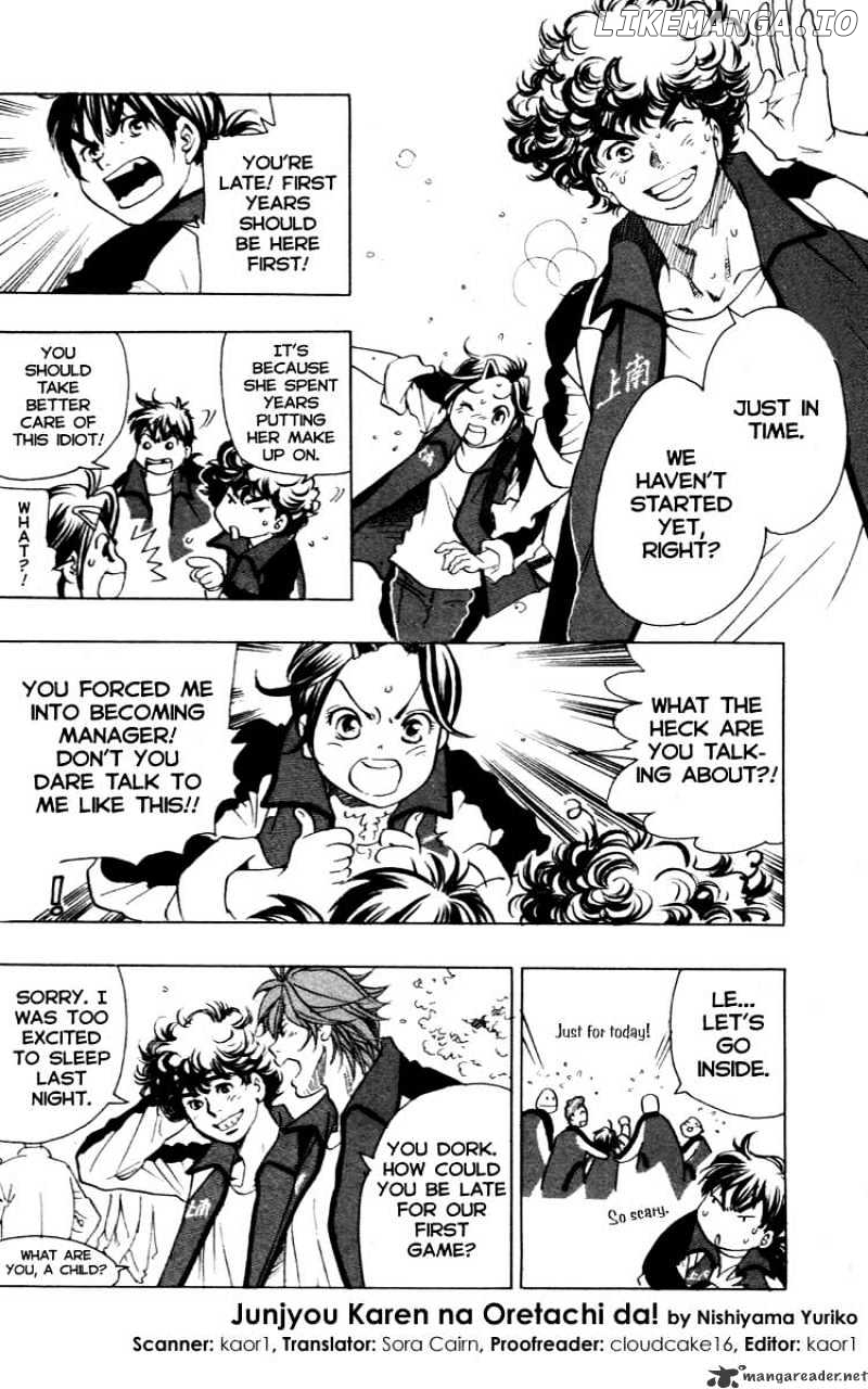 Junjou Karen na Oretachi da chapter 11 - page 2