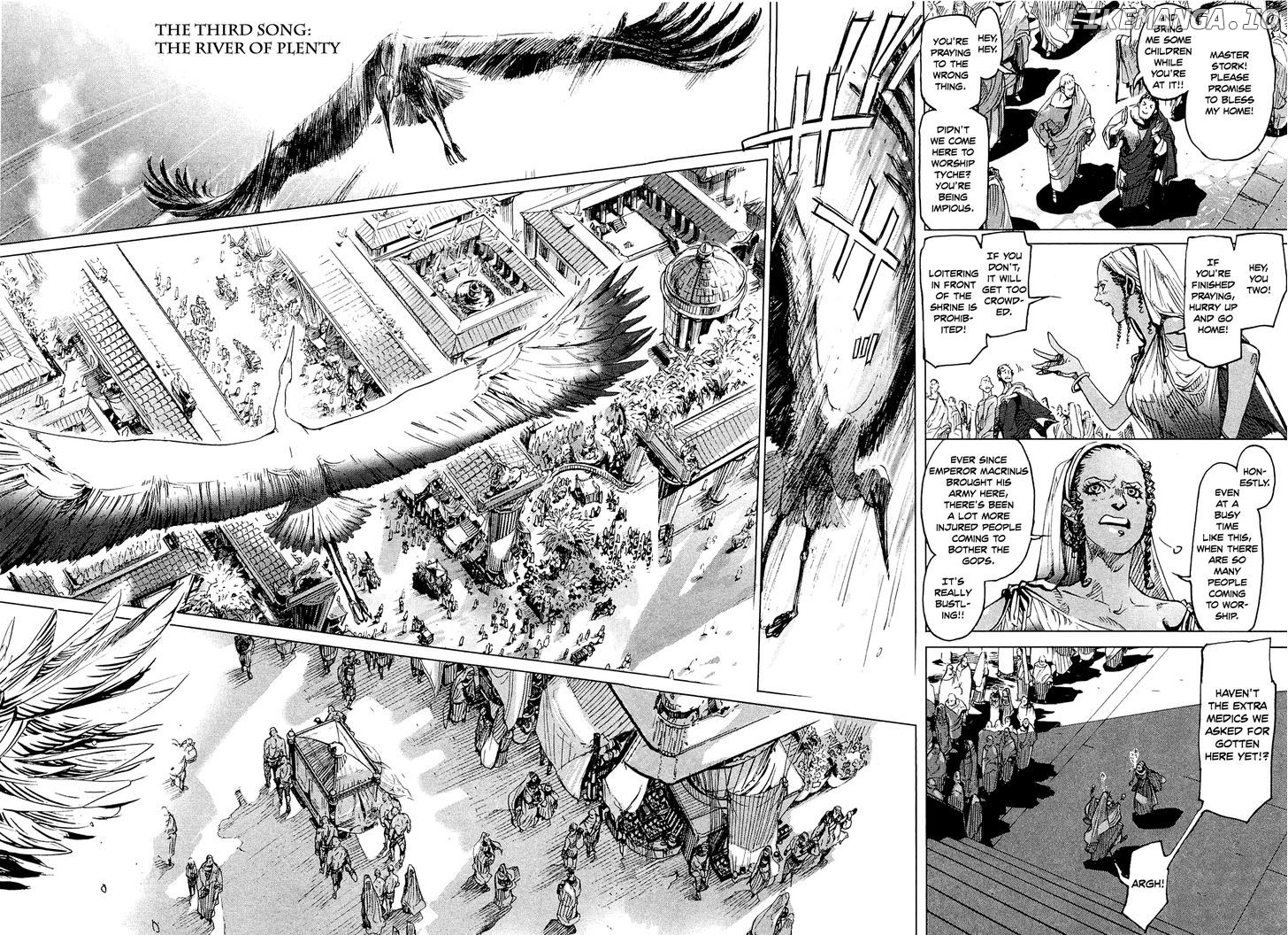 Hishintan - Vita Arcana chapter 3 - page 2
