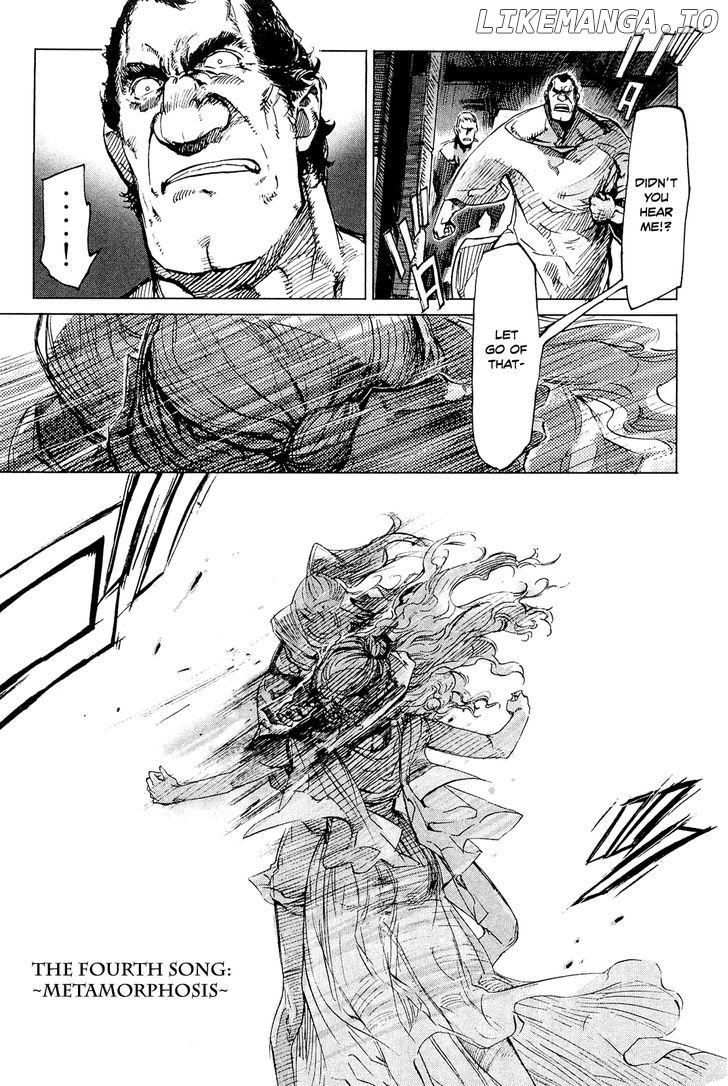 Hishintan - Vita Arcana chapter 4 - page 3