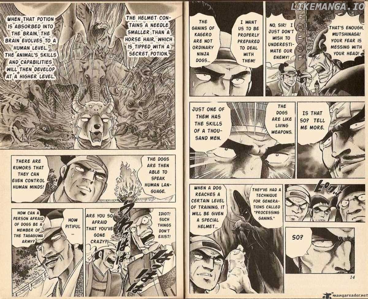 Kacchu no Senshi Gamu! chapter 1 - page 6