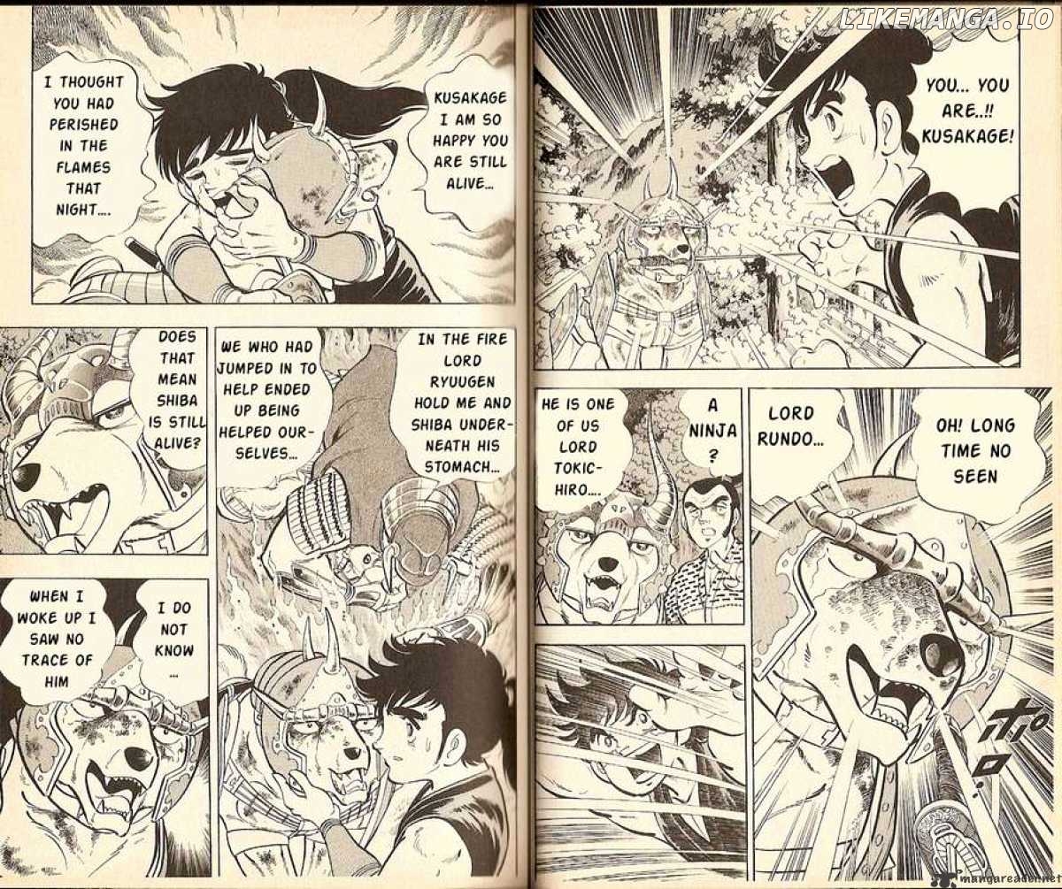 Kacchu no Senshi Gamu! chapter 11 - page 2