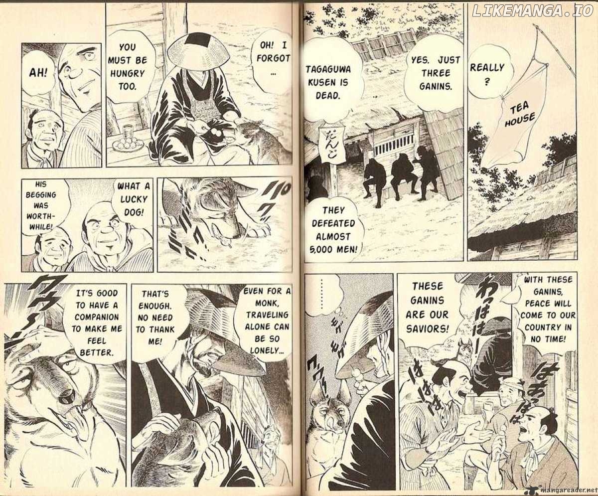 Kacchu no Senshi Gamu! chapter 2 - page 2