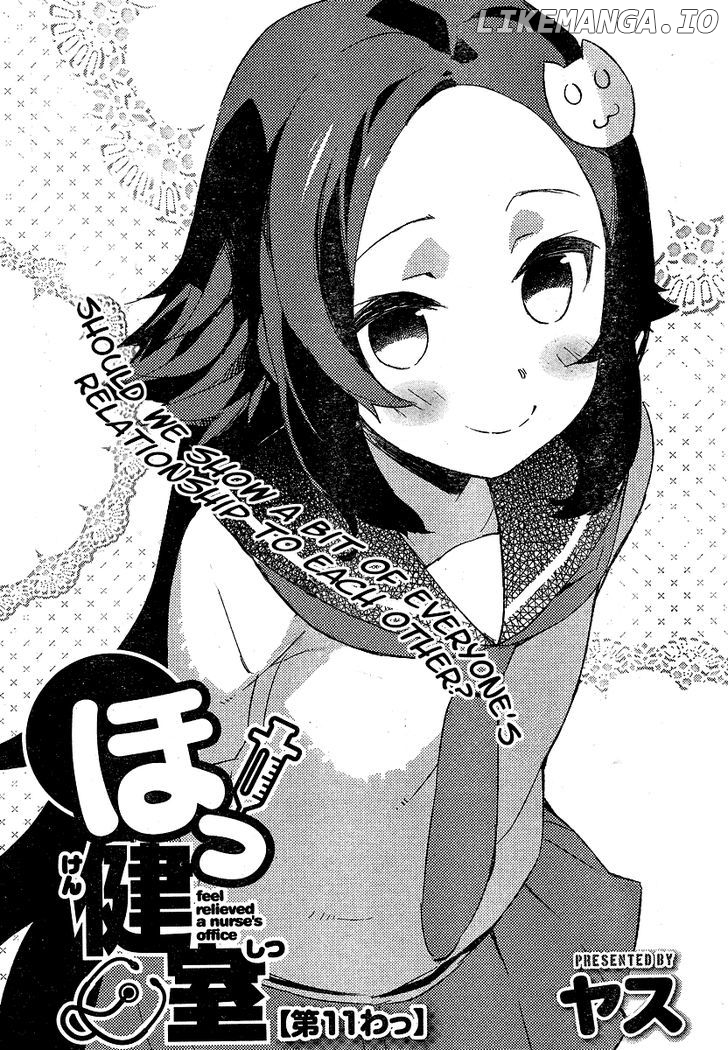Hokkenshitsu - Manga chapter 11 - page 2