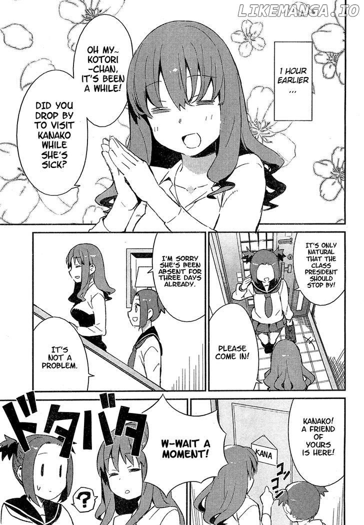 Hokkenshitsu - Manga chapter 11 - page 3