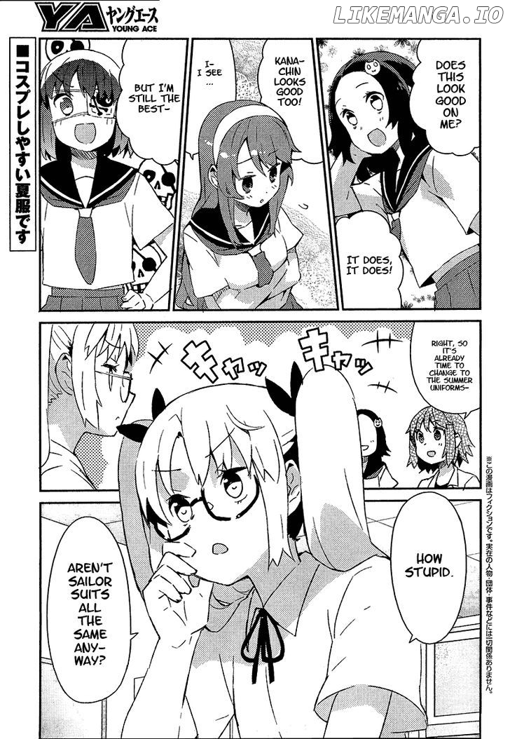 Hokkenshitsu - Manga chapter 13 - page 2