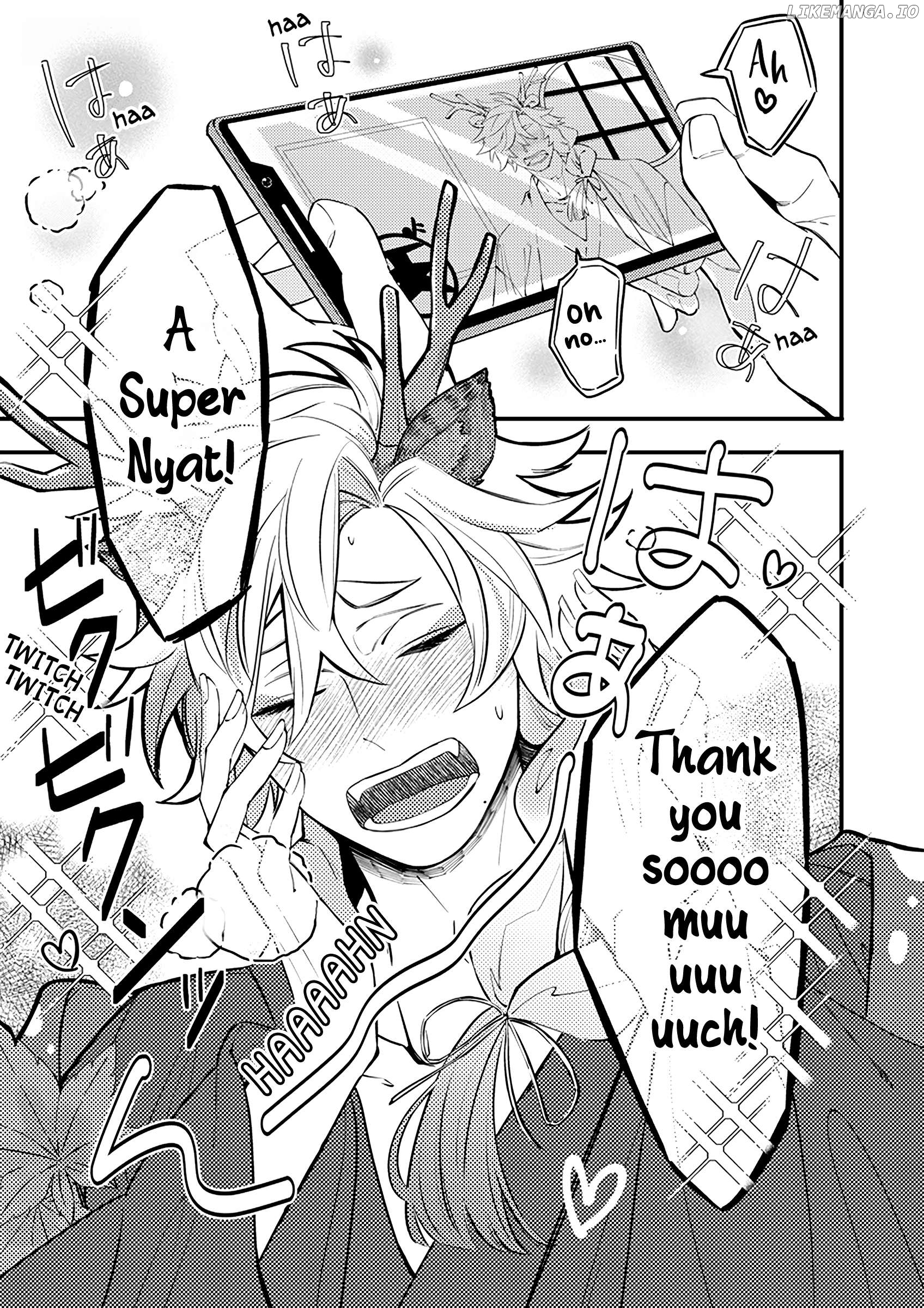 Sasada wa Okane de Oshi wo Daku Chapter 1 - page 2