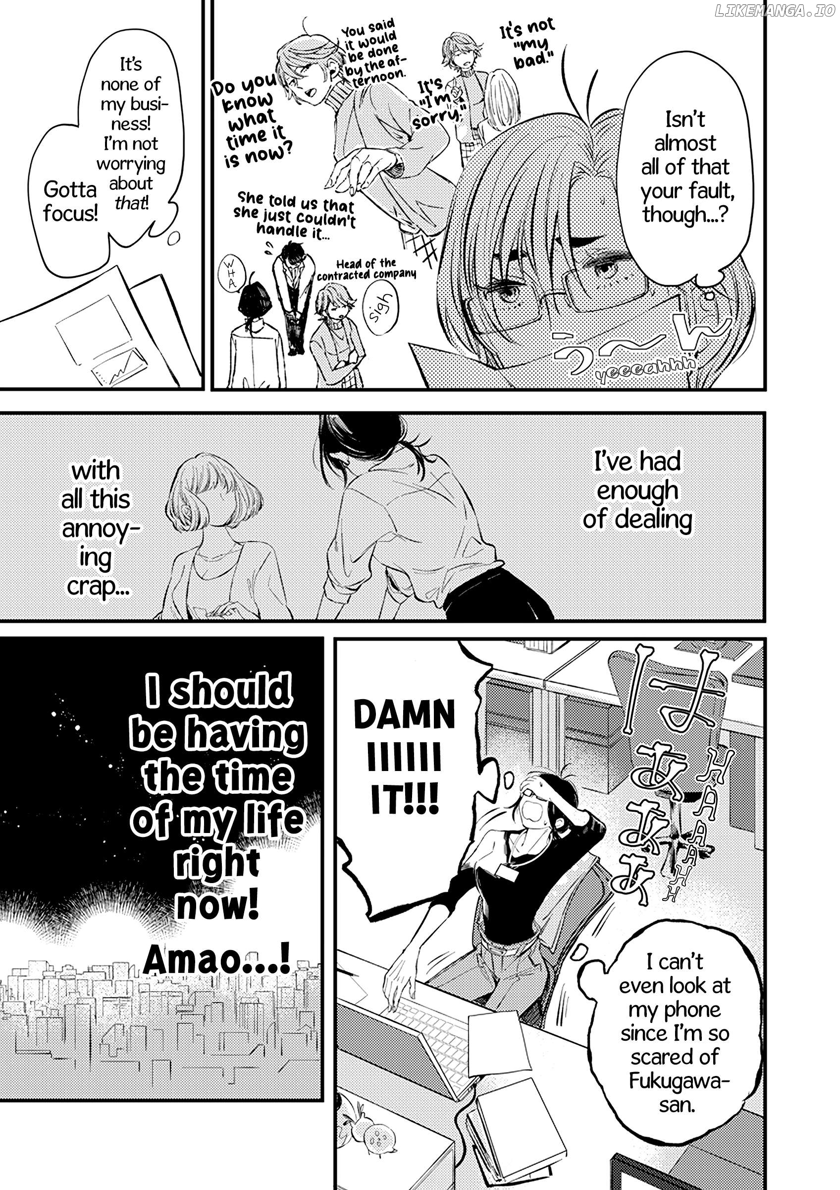 Sasada wa Okane de Oshi wo Daku Chapter 2 - page 3