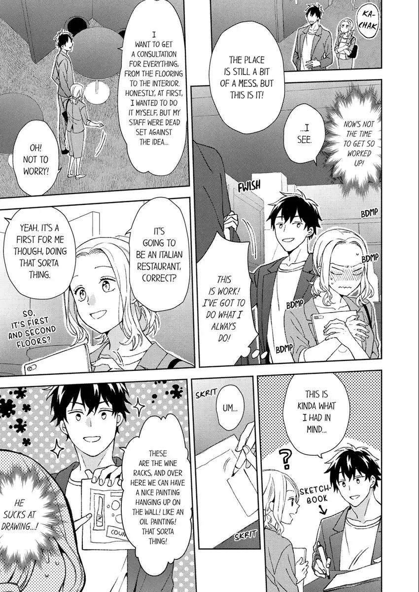 I'll Satisfy You, Juliet! – The Beastly Boss and a Tale of Love Too Tall! Chapter 2 - page 2