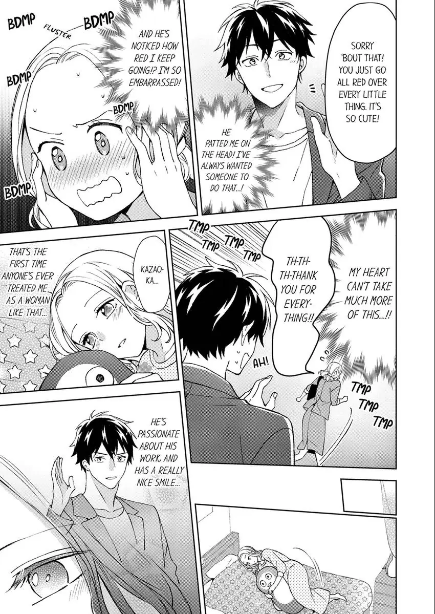 I'll Satisfy You, Juliet! – The Beastly Boss and a Tale of Love Too Tall! Chapter 2 - page 6