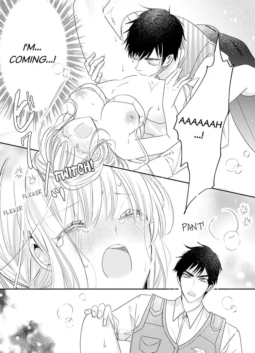 A Sadistic Cop Won't Let Go of His Destined Omega: I'll Teach You How to Have Sex in Heat Chapter 2 - page 12