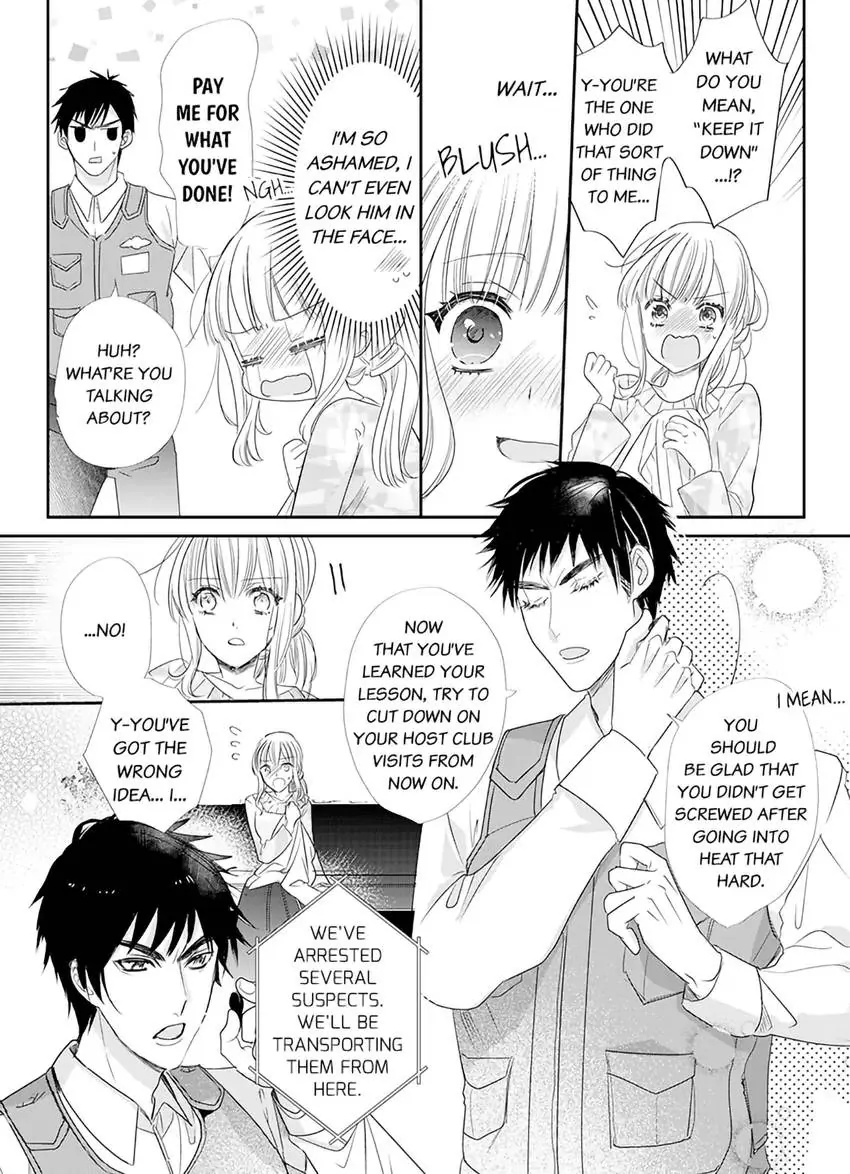 A Sadistic Cop Won't Let Go of His Destined Omega: I'll Teach You How to Have Sex in Heat Chapter 2 - page 15