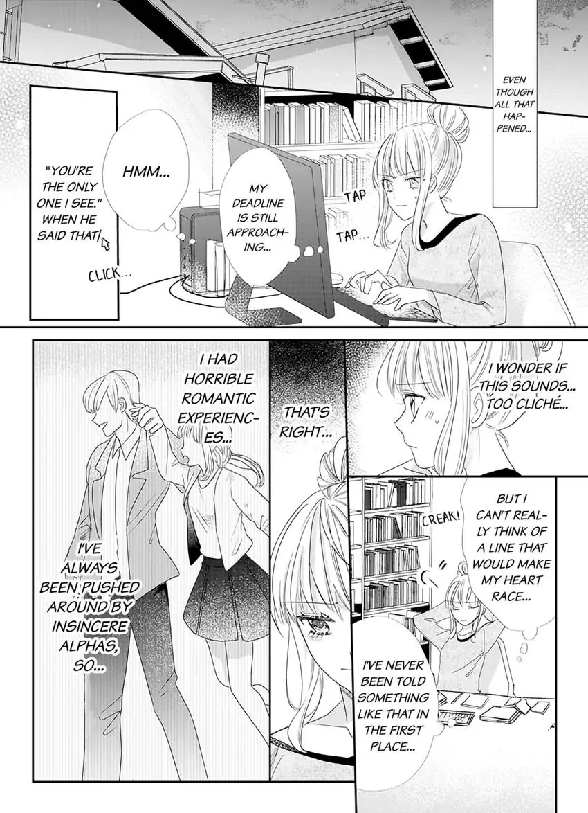A Sadistic Cop Won't Let Go of His Destined Omega: I'll Teach You How to Have Sex in Heat Chapter 2 - page 17