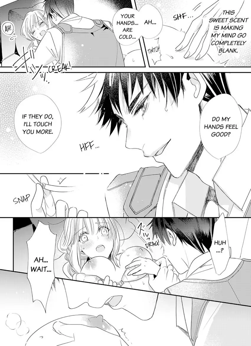 A Sadistic Cop Won't Let Go of His Destined Omega: I'll Teach You How to Have Sex in Heat Chapter 2 - page 4