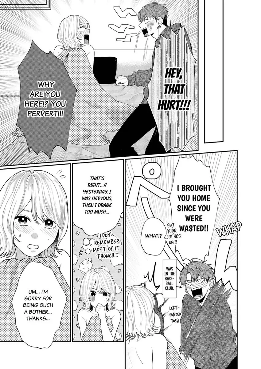 I Won't Let Go Until You Say "I Love You!": Innocent and Complicated Sex with a Rival Coworker Chapter 2 - page 2