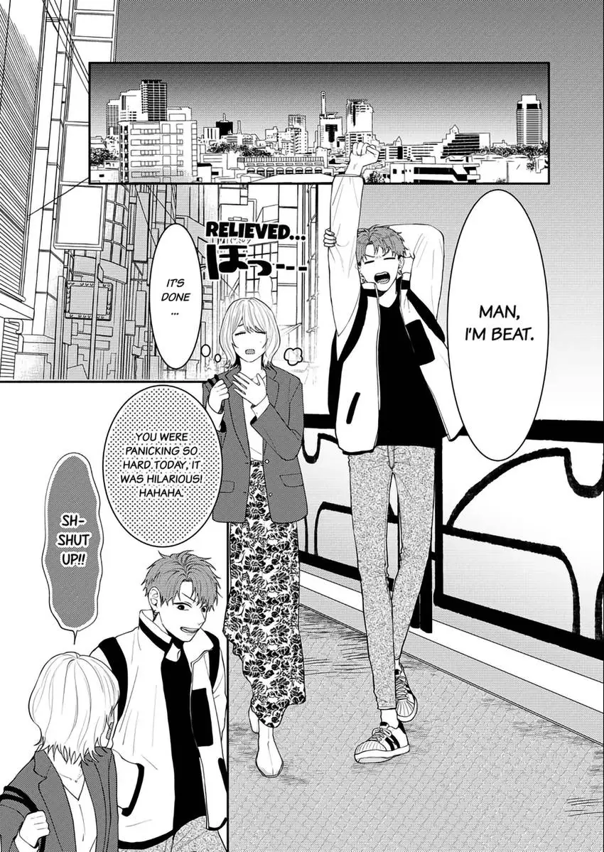 I Won't Let Go Until You Say "I Love You!": Innocent and Complicated Sex with a Rival Coworker Chapter 2 - page 12