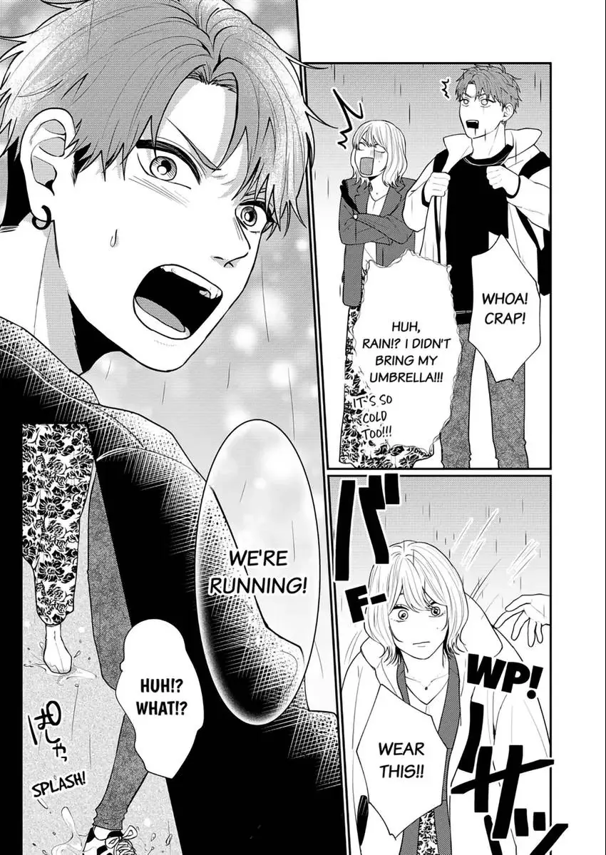 I Won't Let Go Until You Say "I Love You!": Innocent and Complicated Sex with a Rival Coworker Chapter 2 - page 14