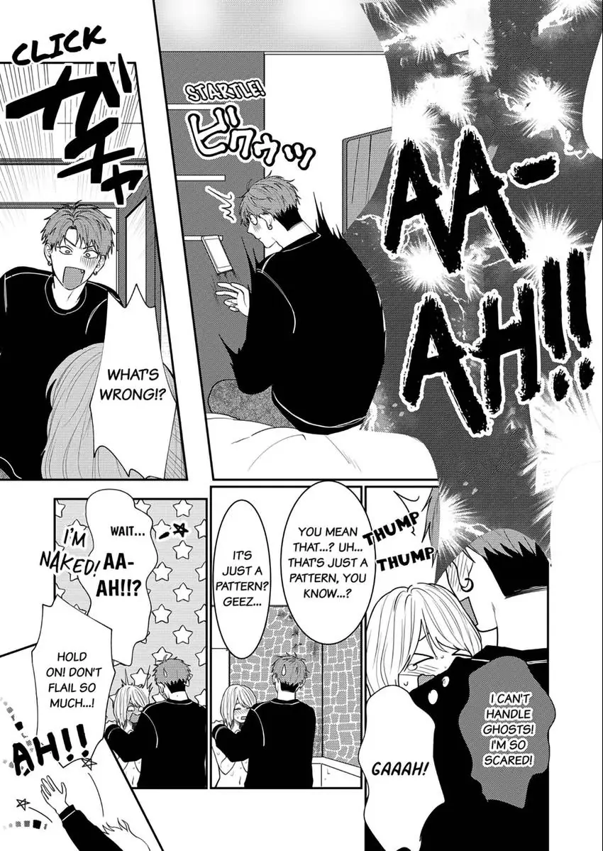 I Won't Let Go Until You Say "I Love You!": Innocent and Complicated Sex with a Rival Coworker Chapter 2 - page 18